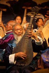 Yunnan Naxi Musician