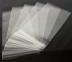 A2 Notecard Bags (sleeves) 4-5/8" x 5-3/4" A2 Notecard Bags (sleeves) 4-5/8" x 5-3/4"