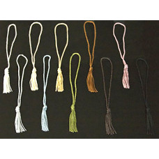 Neutral Bookmark Tassel Set